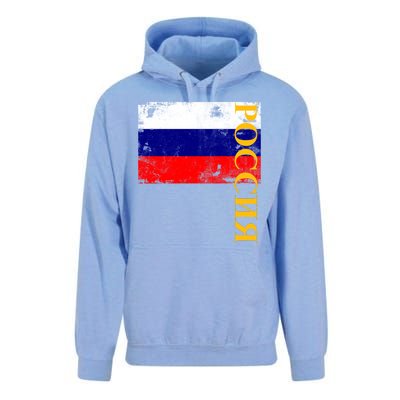 Poccnr Russia Flag Unisex Surf Hoodie