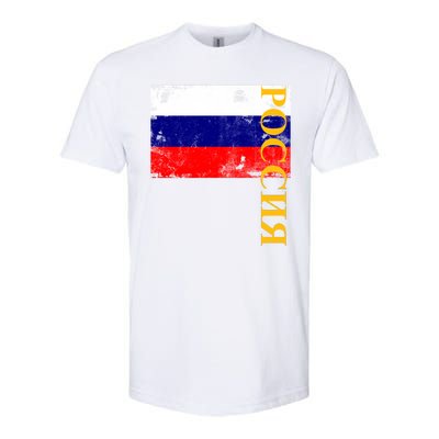 Poccnr Russia Flag Softstyle CVC T-Shirt