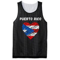 Puerto Rico Flag Holiday Puerto Rico Heart Puerto Rican Flag Mesh Reversible Basketball Jersey Tank