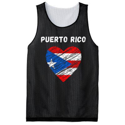 Puerto Rico Flag Holiday Puerto Rico Heart Puerto Rican Flag Mesh Reversible Basketball Jersey Tank