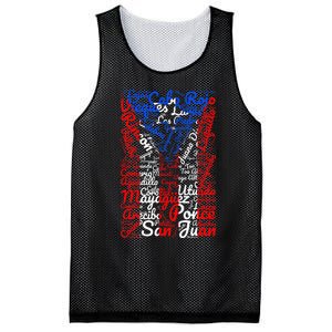 Puerto Rican Flag Towns And Cities Of Puerto Rico Mesh Reversible Basketball Jersey Tank