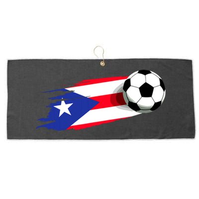 Puerto Rico Flag Jersey Puerto Rico Soccer Team Puerto Rico Large Microfiber Waffle Golf Towel