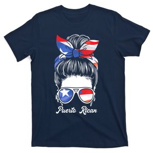 Puerto Rican Girl | Puerto Rico Flag | Puerto Ricans T-Shirt