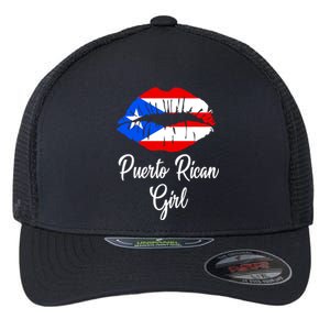 Puerto Rican Girl - Pride Puerto Rico Boricua Girl Lips Flexfit Unipanel Trucker Cap