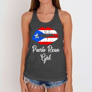 Puerto Rican Girl - Pride Puerto Rico Boricua Girl Lips Women's Knotted Racerback Tank