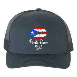 Puerto Rican Girl - Pride Puerto Rico Boricua Girl Lips Yupoong Adult 5-Panel Trucker Hat