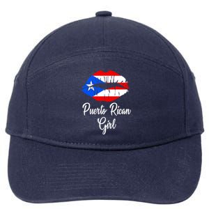 Puerto Rican Girl - Pride Puerto Rico Boricua Girl Lips 7-Panel Snapback Hat