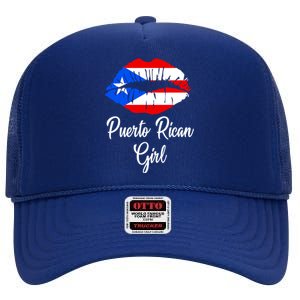 Puerto Rican Girl - Pride Puerto Rico Boricua Girl Lips High Crown Mesh Back Trucker Hat