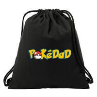 Pokedad Retro Gift For Dad Drawstring Bag