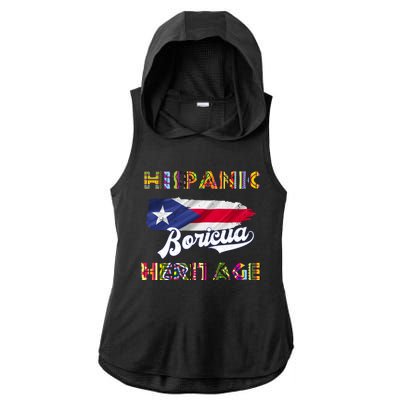 Puerto Rico Hispanic Heritage Month Boricua Ladies PosiCharge Tri-Blend Wicking Draft Hoodie Tank