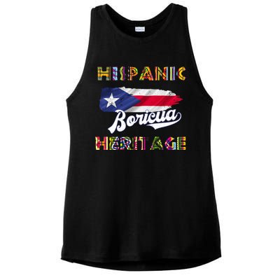 Puerto Rico Hispanic Heritage Month Boricua Ladies PosiCharge Tri-Blend Wicking Tank