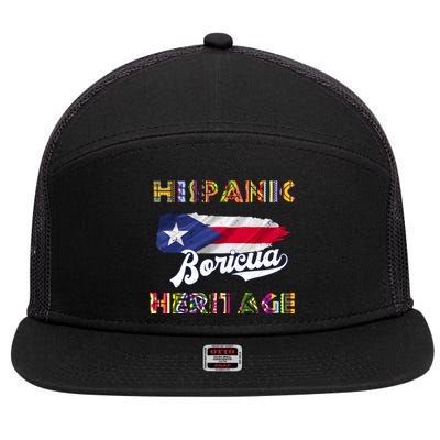 Puerto Rico Hispanic Heritage Month Boricua 7 Panel Mesh Trucker Snapback Hat