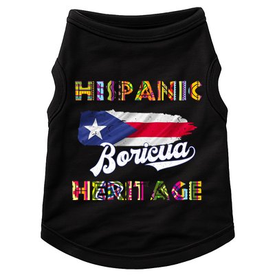 Puerto Rico Hispanic Heritage Month Boricua Doggie Tank