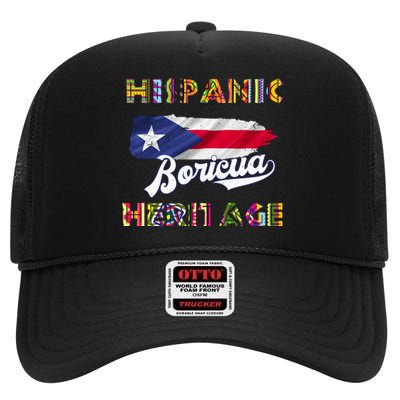 Puerto Rico Hispanic Heritage Month Boricua High Crown Mesh Back Trucker Hat