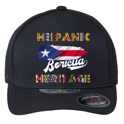 Puerto Rico Hispanic Heritage Month Boricua Flexfit Unipanel Trucker Cap