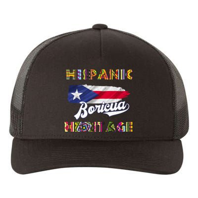 Puerto Rico Hispanic Heritage Month Boricua Yupoong Adult 5-Panel Trucker Hat