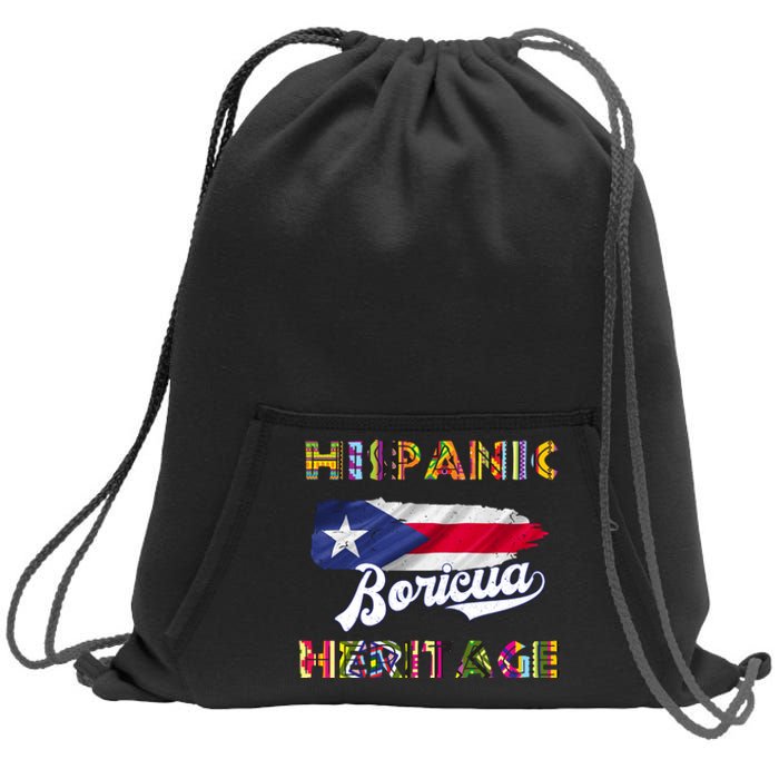 Puerto Rico Hispanic Heritage Month Boricua Sweatshirt Cinch Pack Bag