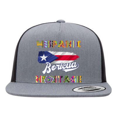 Puerto Rico Hispanic Heritage Month Boricua Flat Bill Trucker Hat