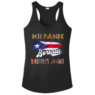 Puerto Rico Hispanic Heritage Month Boricua Ladies PosiCharge Competitor Racerback Tank