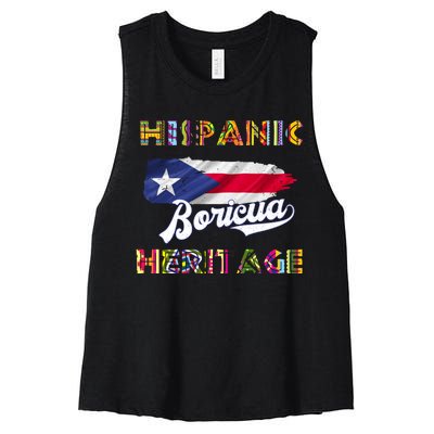 Puerto Rico Hispanic Heritage Month Boricua Women's Racerback Cropped Tank