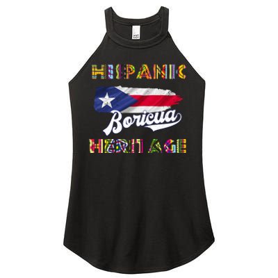 Puerto Rico Hispanic Heritage Month Boricua Women's Perfect Tri Rocker Tank