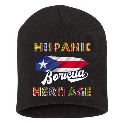 Puerto Rico Hispanic Heritage Month Boricua Short Acrylic Beanie