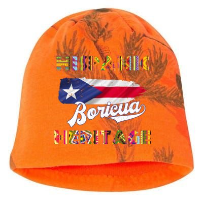 Puerto Rico Hispanic Heritage Month Boricua Kati - Camo Knit Beanie