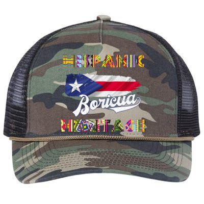 Puerto Rico Hispanic Heritage Month Boricua Retro Rope Trucker Hat Cap