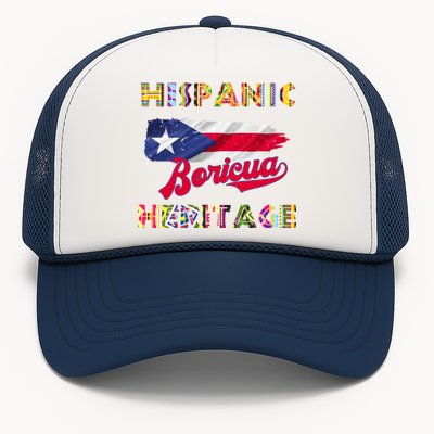 Puerto Rico Hispanic Heritage Month Boricua Trucker Hat