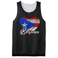 Puerto Rican Hispanic Heritage Boricua Puerto Rico Heart Mesh Reversible Basketball Jersey Tank