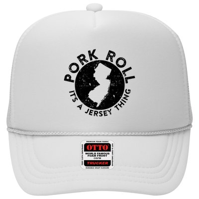 Pork Roll Ham Its A New Jersey Thing State Nj Foodie Trucker Hat