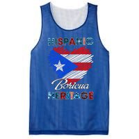 Puerto Rican Hispanic Heritage Boricua Puerto Rico Flag Mesh Reversible Basketball Jersey Tank