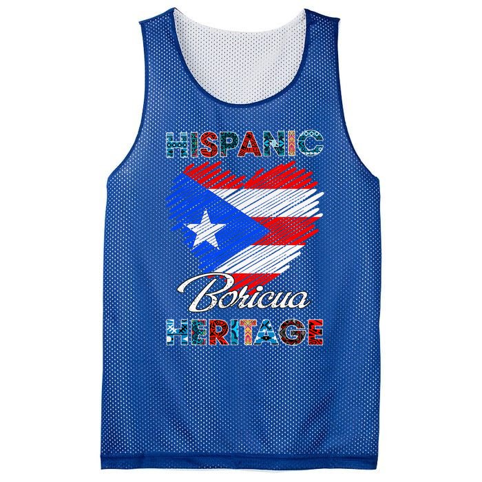 Puerto Rican Hispanic Heritage Boricua Puerto Rico Flag Mesh Reversible Basketball Jersey Tank