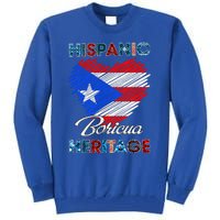 Puerto Rican Hispanic Heritage Boricua Puerto Rico Flag Tall Sweatshirt