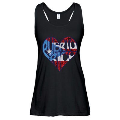 Puerto Rico Heart Ladies Essential Flowy Tank
