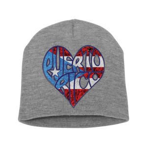 Puerto Rico Heart Short Acrylic Beanie