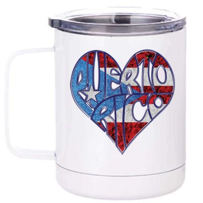 Puerto Rico Heart 12 oz Stainless Steel Tumbler Cup