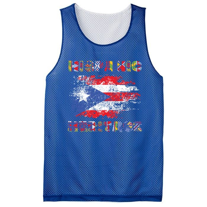 Puerto Rico Hispanic Heritage Month Gift Design Idea Gift Mesh Reversible Basketball Jersey Tank