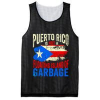 Puerto Rico Is Not A Floating Island Of Garbage Mesh Reversible Basketball Jersey Tank