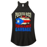 Puerto Rico Is Not A Floating Island Of Garbage Women's Perfect Tri Rocker Tank