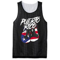 Puerto Rico In Boxing Gloves Hispanic Boxing Fighter Gift Mesh Reversible Basketball Jersey Tank