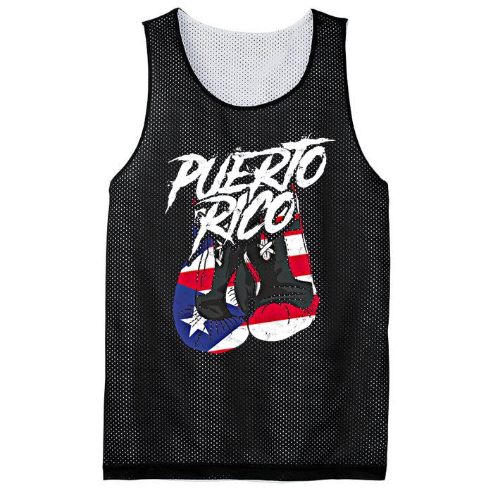 Puerto Rico In Boxing Gloves Hispanic Boxing Fighter Gift Mesh Reversible Basketball Jersey Tank