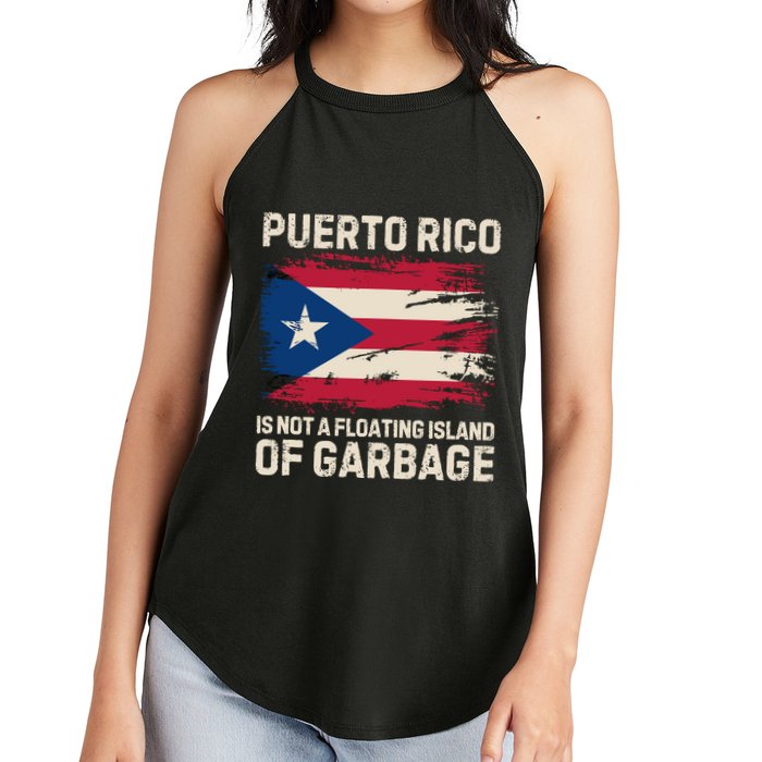 Puerto Rico Is Not A Floating Island Of Garbage Women's Perfect Tri Rocker Tank