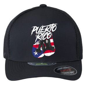 Puerto Rico In Boxing Gloves Hispanic Boxing Fighter Cool Gift Flexfit Unipanel Trucker Cap