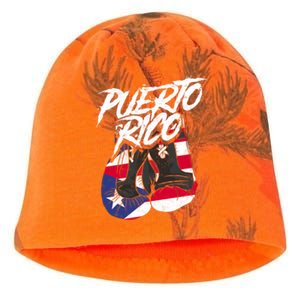 Puerto Rico In Boxing Gloves Hispanic Boxing Fighter Cool Gift Kati - Camo Knit Beanie