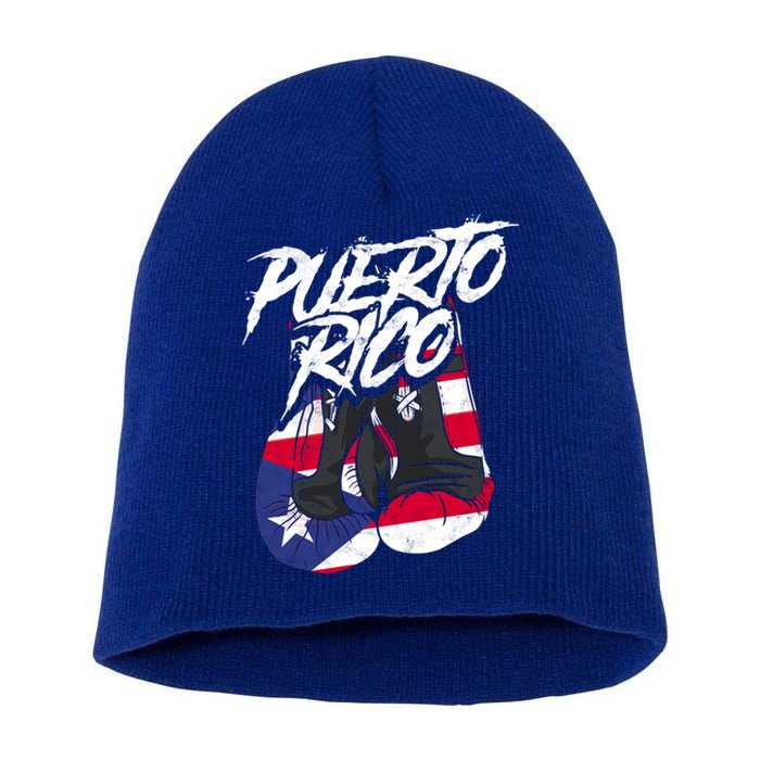 Puerto Rico In Boxing Gloves Hispanic Boxing Fighter Cool Gift Short Acrylic Beanie