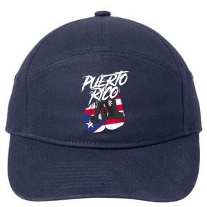 Puerto Rico In Boxing Gloves Hispanic Boxing Fighter Cool Gift 7-Panel Snapback Hat