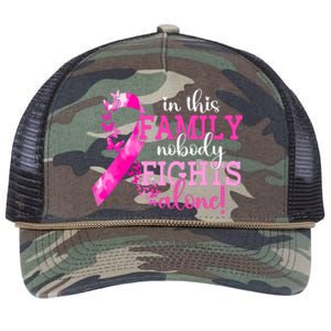 Pink Ribbon In This Family Nobody Fights Alone Breast Cancer Awareness Gift Retro Rope Trucker Hat Cap