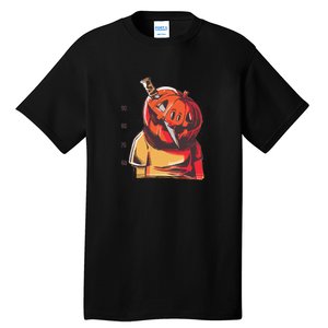 Prisoner Pumpkin Mug Shot Tall T-Shirt