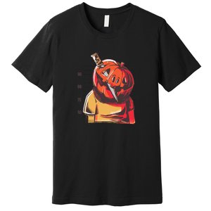 Prisoner Pumpkin Mug Shot Premium T-Shirt